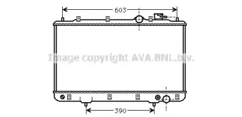 Радиатор, охлаждение двигателя AVA QUALITY COOLING купить