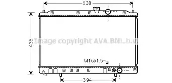 Радиатор, охлаждение двигателя AVA QUALITY COOLING купить
