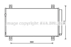 Конденсатор, кондиционер AVA QUALITY COOLING купить