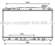 Радиатор, охлаждение двигателя AVA QUALITY COOLING купить