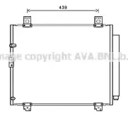Конденсатор, кондиционер AVA QUALITY COOLING купить