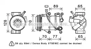 Компрессор, кондиционер AVA QUALITY COOLING купить