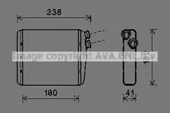 Теплообменник, отопление салона AVA QUALITY COOLING купить