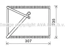 Испаритель, кондиционер AVA QUALITY COOLING купить