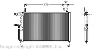 Конденсатор, кондиционер AVA QUALITY COOLING купить