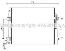 Конденсатор, кондиционер AVA QUALITY COOLING купить