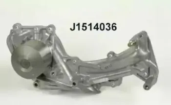 Водяной насос NIPPARTS купить