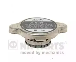 Крышка, радиатор NIPPARTS купить