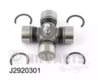 Шарнир, продольный вал NIPPARTS купить