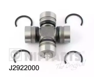 Шарнир, продольный вал NIPPARTS купить