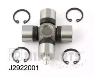 Шарнир, продольный вал NIPPARTS купить