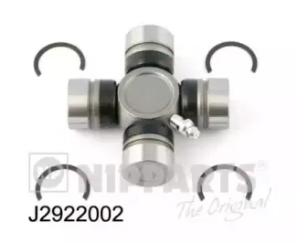 Шарнир, продольный вал NIPPARTS купить