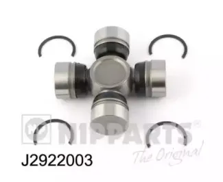 Шарнир, продольный вал NIPPARTS купить