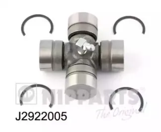 Шарнир, продольный вал NIPPARTS купить