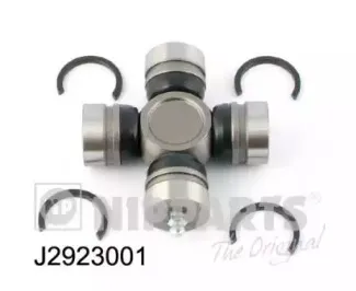 Шарнир, продольный вал NIPPARTS купить