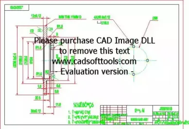 Тормозной диск NIPPARTS купить
