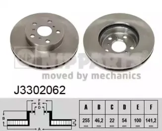 Тормозной диск NIPPARTS купить