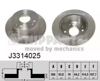 Тормозной диск NIPPARTS купить