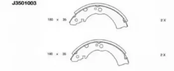 Комплект тормозных колодок NIPPARTS купить