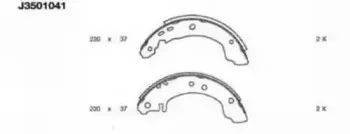 Комплект тормозных колодок NIPPARTS купить
