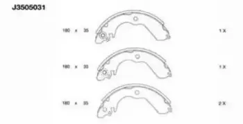 Комплект тормозных колодок NIPPARTS купить