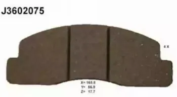 Комплект тормозных колодок, дисковый тормоз NIPPARTS купить