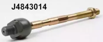 Осевой шарнир, рулевая тяга NIPPARTS купить