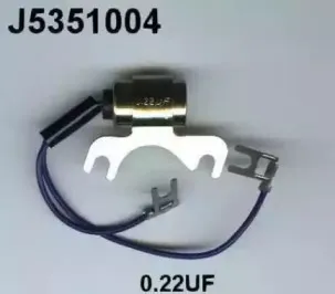 Конденсатор, система зажигания NIPPARTS купить