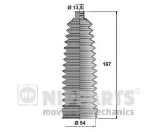 Комплект пылника, рулевое управление NIPPARTS купить