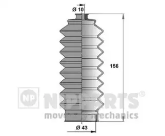 Комплект пылника, рулевое управление NIPPARTS купить