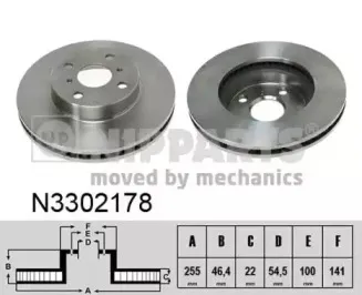 Тормозной диск NIPPARTS купить