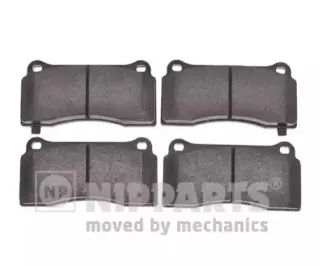 Комплект тормозных колодок, дисковый тормоз NIPPARTS купить