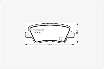 Комплект тормозных колодок, дисковый тормоз MGA купить