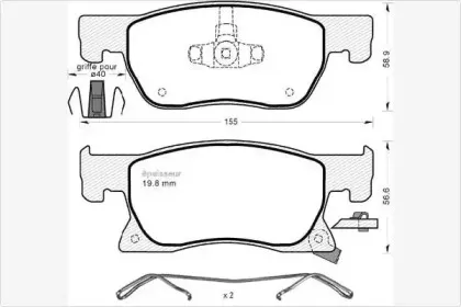 Комплект тормозных колодок, дисковый тормоз MGA купить