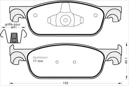 Комплект тормозных колодок, дисковый тормоз MGA купить