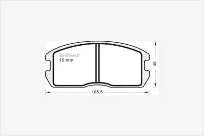 Комплект тормозных колодок, дисковый тормоз MGA купить