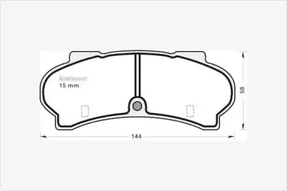 Комплект тормозных колодок, дисковый тормоз MGA купить