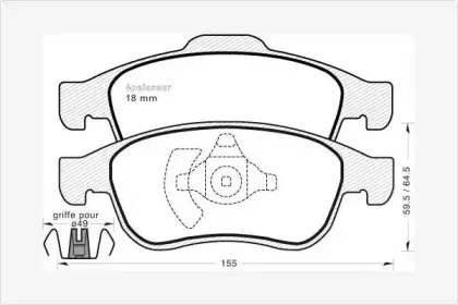 Комплект тормозных колодок, дисковый тормоз MGA купить