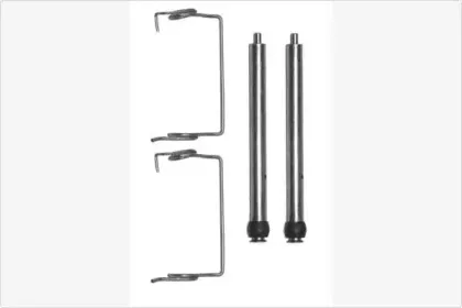 Комплектующие, колодки дискового тормоза MGA купить