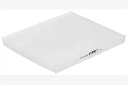 Фильтр, воздух во внутренном пространстве MGA купить