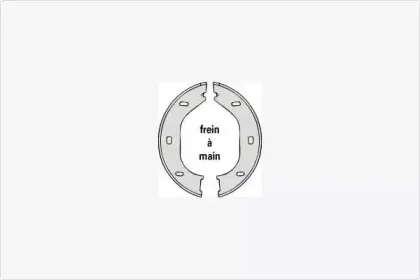 Комплект тормозных колодок, стояночная тормозная система MGA купить