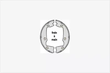 Комплект тормозных колодок, стояночная тормозная система MGA купить