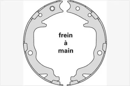Комплект тормозных колодок, стояночная тормозная система MGA купить
