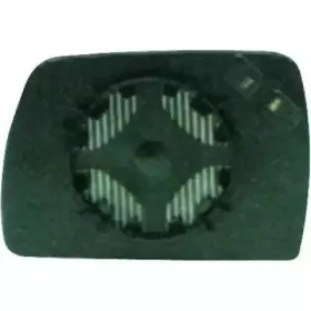 Зеркальное стекло, наружное зеркало DIEDERICHS купить