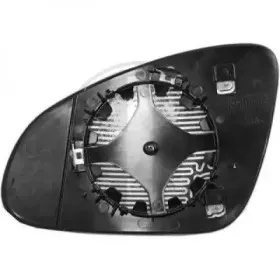 Зеркальное стекло, наружное зеркало DIEDERICHS купить