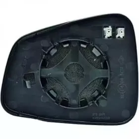 Зеркальное стекло, наружное зеркало DIEDERICHS купить