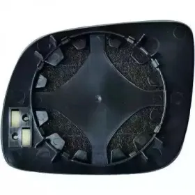 Наружное зеркало DIEDERICHS купить