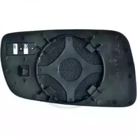 Зеркальное стекло, наружное зеркало DIEDERICHS купить