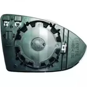 Зеркальное стекло, наружное зеркало DIEDERICHS купить