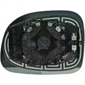 Зеркальное стекло, наружное зеркало DIEDERICHS купить